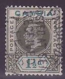 Gambie Gambia Cancelled Paquebot Posted at sea received Liverpool 1 1/2 d George V  Posted on steamer