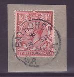 Gambie Gambia Bathurst stamp on GB Stamp