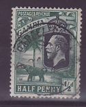 Gambie Gambia 1/2p Elephant Parcel Post Bathurst