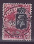 Gambie Gambia 6p Elephant Parcel Post Bathurst
