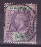 Gambie Gambia 1s6 Parcel Post Bathurst