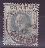 Gambie Gambia 2d GV Bathurst RED cancel 19 NOV 1917 (RARE)