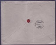Guinee Lettre 2*10c Groupe + 5c Groupe Cachet Conarky 25 NOV 02 pour Berne Suisse Rare