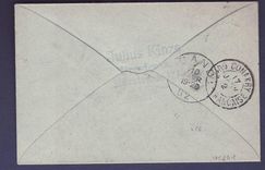 Guinee Entier Postal 15c avec rare cachet Phamohe et date manuscrite 13 JAN 1902 pour Gand Belgique RARE