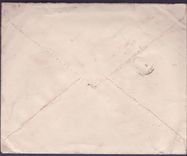 Guinee Grande Lettre avec 1F50 Exposition Coloniale + 50c Gue de Kitim pour Paris France 31 OCT 31