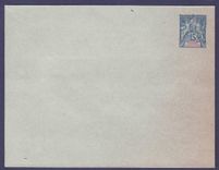 Guinee Entier Postal 14 5*11cm 15c Groupe Bleu Neuf