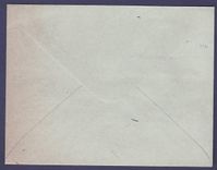 Guinee Entier Postal 14 5*11cm 15c Groupe Bleu Neuf