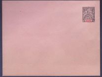 Guinee Entier Postal 14 5*11cm 25c Groupe Marron Neuf