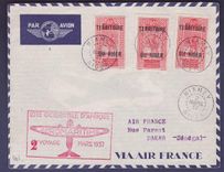 Niger 1er Vol Aeromaritime 2eme Voyage Mars 1937 obl Niamey 2 Mars 1937 pour Dakar  Senegal
