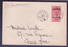 Niger Lettre 60c Cachet Tillabey 6 JUIN 35 et rare mention manuscrite Voie transsaharienne (voie des mehairstes emprunta