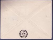 Niger Rare 1er Vol Princesse Marie Jose Zinder Fort Lamy Tchad cachet 5 MARS 25