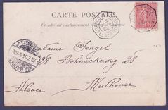 Carte postale Guinee Cachet maritime Loango a Bordeaux 5 JUIL 04 pour Mulhouse