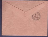 Niger 4eme Voyage Retour Vol Zinder Alger cachet 1 DEC 34 Rare pour St Symphorien d'Ozon