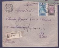 Guinee Lettre 1F50 +25c avec VARIETE decalage du fond sur le 1F50  obl Mamou 1 OCT 28