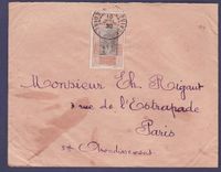 Lettre Guinee 50c Gue de Kitim seul pour Paris obl 15 JUI 30