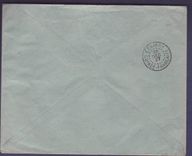 Lettre Guinee Gue de Kitim 50c seul sur lettre obl Mamou 25 DEC 27 pour Paris