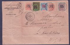 Lettre Guinee Diverses valeurs surchargées Groupe + Berger Pulas Gouverneur General pour Koulikoro obl Kankan 28 MAR 13 