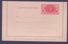 Guinee Entier Postal  10c Neuf Faidherbe