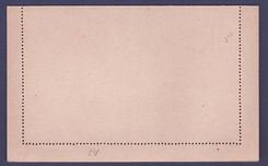 Guinee Entier Postal 10c Neuf Faidherbe