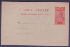 Guinee Entier Postal Gue de Kitim 15c Neuf