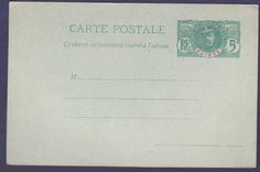 Guinee Entier Postal  5c Neuf Faidherbe