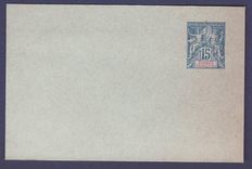 Guinee Entier Postal Groupe 15c Neuf 11 5*7 5cm