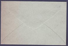 Guinee Entier Postal Groupe 15c Neuf 11 5*7 5cm