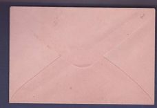 Guinee Entier Postal Groupe 25c Neuf 11 5*7 5cm