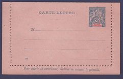 Guinee Entier Postal Groupe 25c Neuf