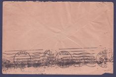 Niger 1er Vol 6eme voyage Zinder Alger obl 24 AV 33 pour Paris France