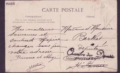 Guinee Berger Pulas avec rare cachet DITINN 08