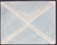Gambie Gambia Bathurst cover with 1/3 + 3d issued (bateaux  boats)  for Paris  France