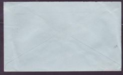 Gambie Gambia Georgetown can on 1967 cover to Seaford  England  Kulangjambo  Oiseau