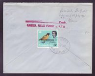 Gambie Gambia Rare Yundum Airport canc on 1965 cover to Sheffield  England