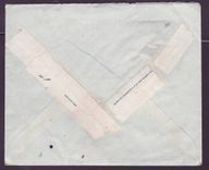 Gambie Gambia Basse cover of QE II Woloff cover to Bathurst