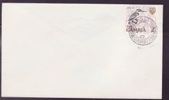 Gambie Gambia Bansang cover dated 1969 (oiseau  bird)