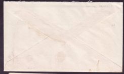 Gambie Gambia 1968 Bwiam cover to Liverpool  England