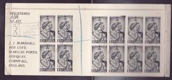 Gambie Gambia Very large Cover with Royal Couple   canc 1948