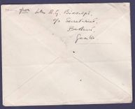 Gambie Gambia Cover 3p + 1s Elephant canc Bathurst with Censor cancellation NN/3 for Boscombe England