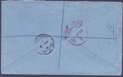 Gambie Gambia Registered Cover with 3s GV stamp canc Cancelled 8 SP 27 to Scotland