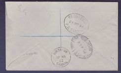 Gambie Gambia Rare Kunta-Aur cover with various Elephant values to Prestbury Cheshire England