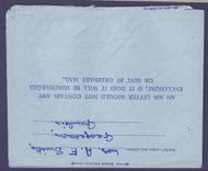 Gambie Gambia Q EII aerogram canc TPO #2 to Edinburgh Scotland dated 13 JY 58