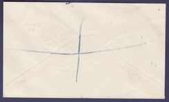 Gambie Gambia BASSE (small office) cover can 22 AU 46 to Accrington England Unusual