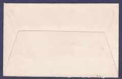 Gambie Gambia Nice Paquebot Southampton handstamps on Coronation values dated 13 DE 37 to Sheffield England