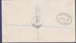 Gambie Gambia Lovely UPU stamps on unusual KUNTA-Ur (small office) cover to Grimsby England