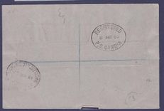 Gambie Gambia Basse (small office) cover wth UPU + Elephant issues dated MR 50 to Prestbury Cheshire England