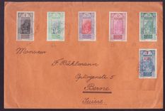 Lettre Guinee avec differentes Valeurs Gue de Kitim cachet bateau Kolente Rare