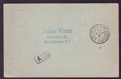 Guinee Entier Postal Type Groupe 10c avec rare cachet Phamorea et date manuscrite 13 janvier 02