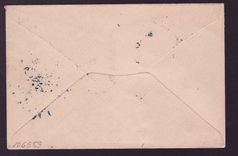 Haut Senegal et Niger Entier Postal + 10c cad Tombouctou 21 NO 33 pour Paris  France  rare