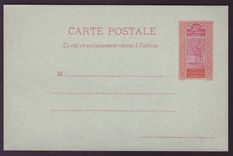 Haut Senegal et Niger Entier Postal Mehariste 10c Neuf